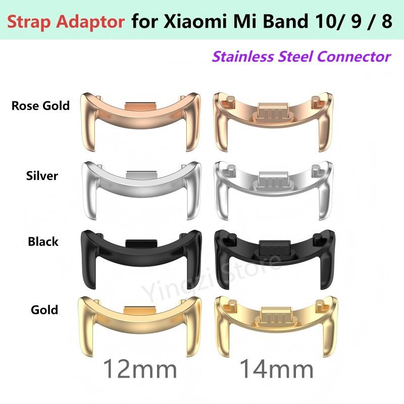 Fitness Tracker Band - 1 par de correas adaptador de