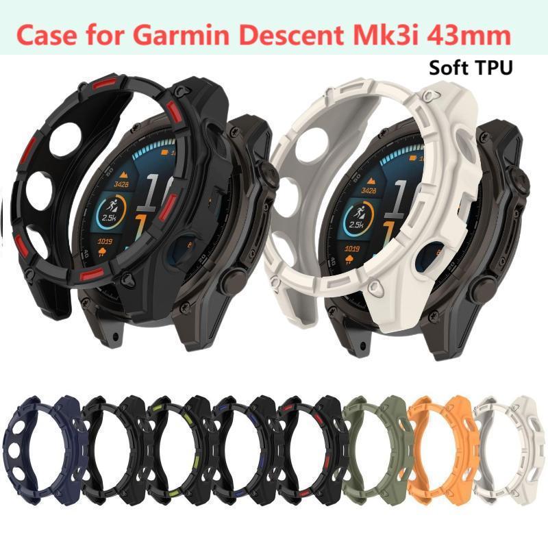 Fitness Tracker Band - Funda suave de TPU para Garmin