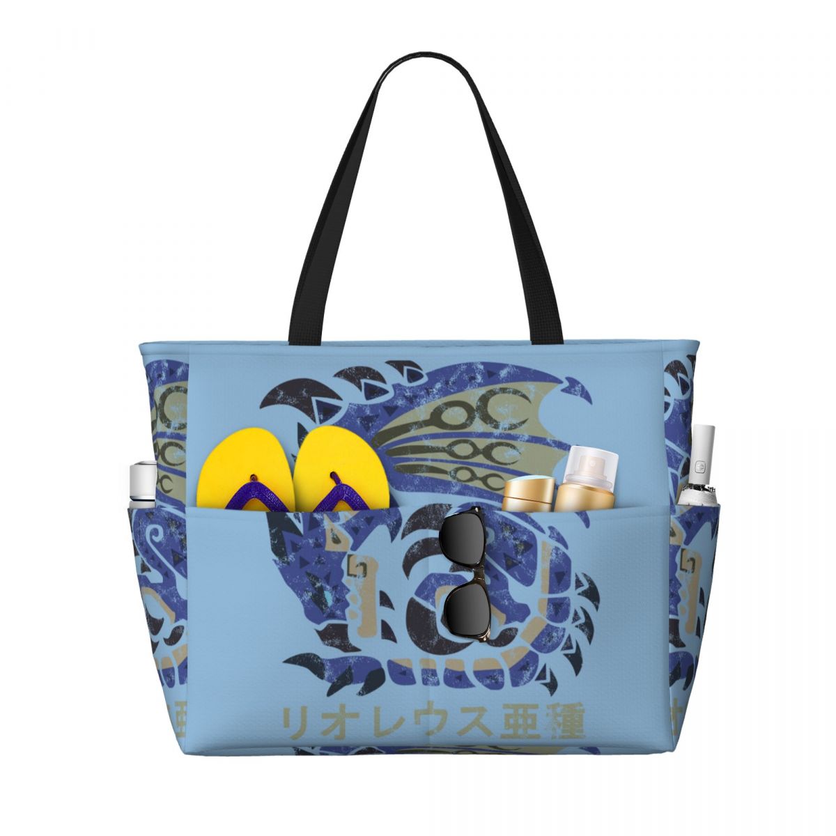 Yoga Fitness World - Bolsa de playa con icono de