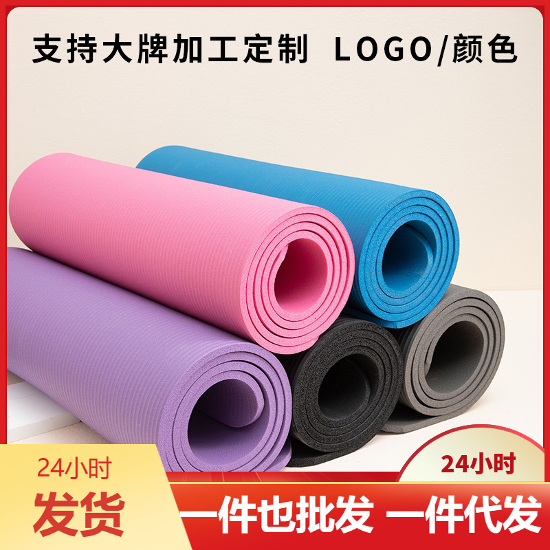 Yoga Fitness Factory - Alfombrilla de yoga NBR extra larga,