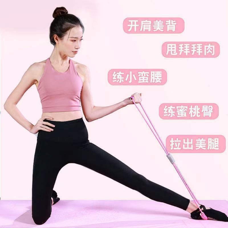 Cuerda de tracción para pedal  - Yoga Pedal Puller Fitness Equipment reseña y precio