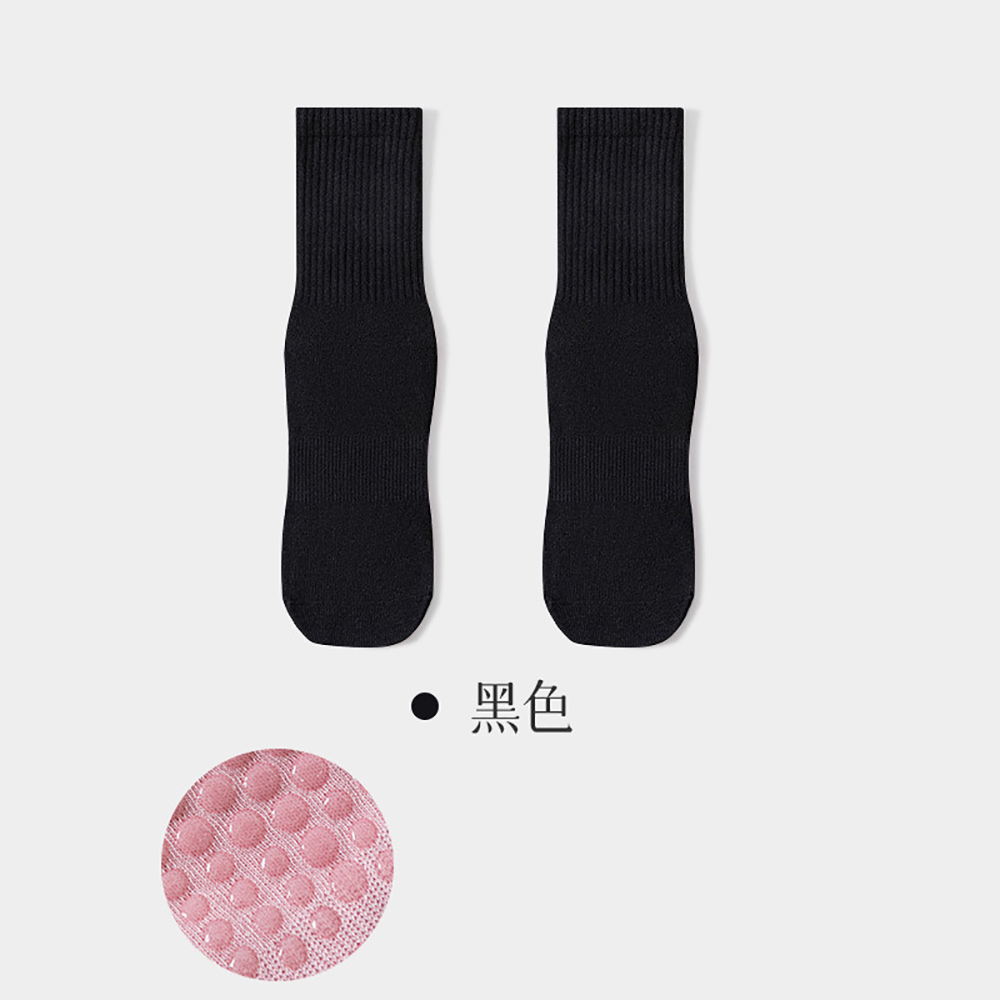 Calcetines de Yoga de Alta Cal - Yoga & Fitness With Faye The Well Being Studio Abbots Langley reseña y precio