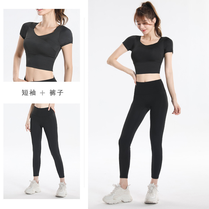 Conjunto Deportivo de Secado R - Yoga & Fitness With Faye The Well Being Studio Abbots Langley reseña y precio