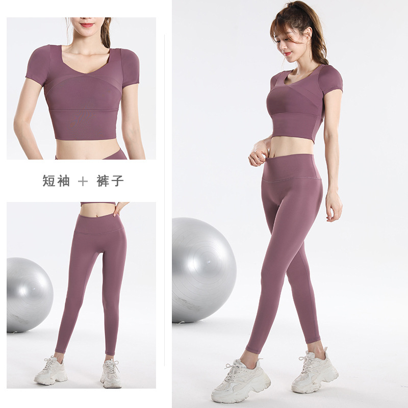 Conjunto Deportivo de Secado R - Yoga & Fitness With Faye The Well Being Studio Abbots Langley reseña y precio