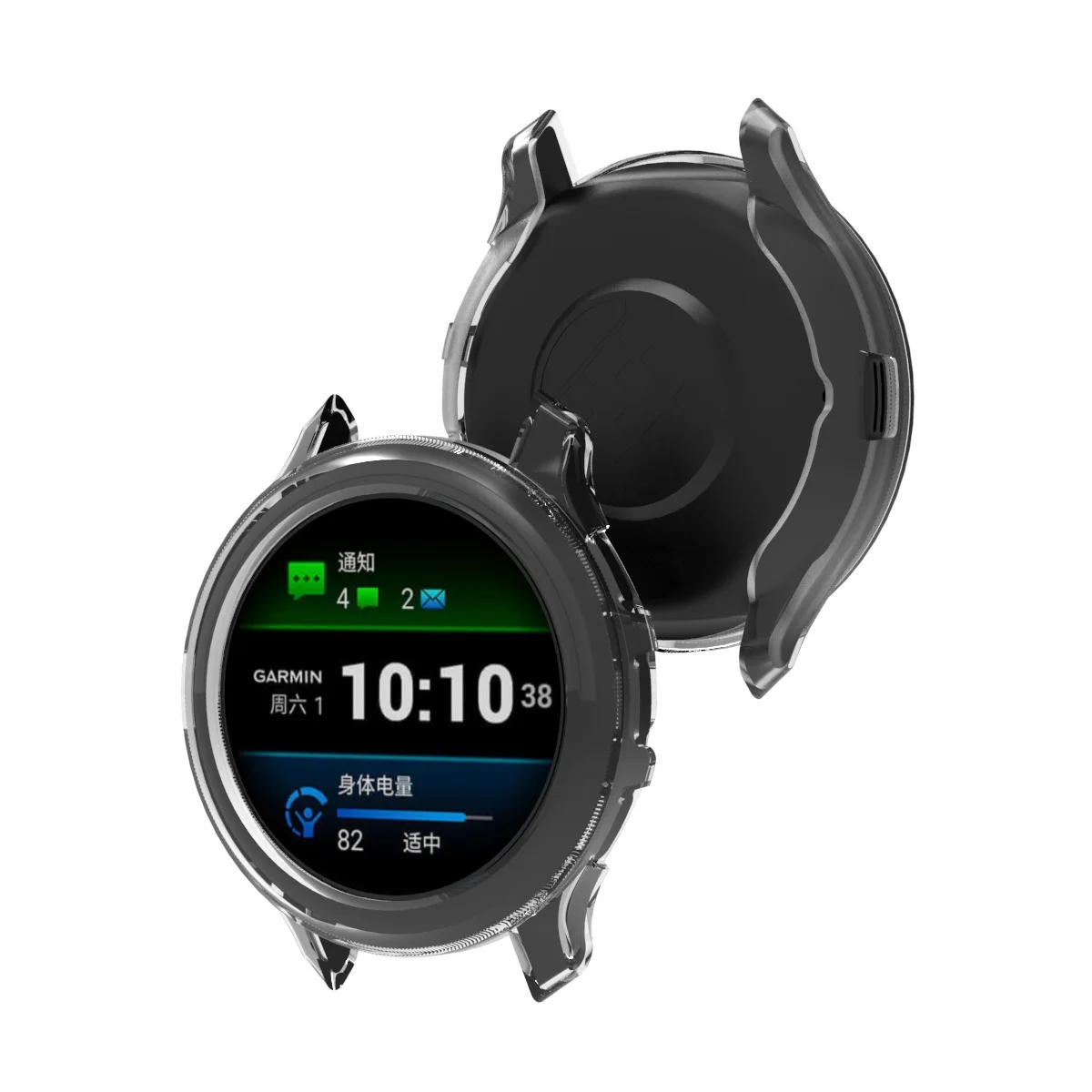Funda Protectora de TPU para R - Fitness Tracker Band reseña y precio