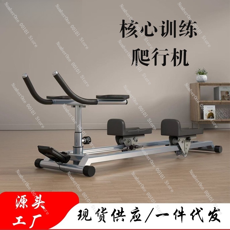 Máquina de Escalada Multifunci - Yoga Fitness Machine reseña y precio
