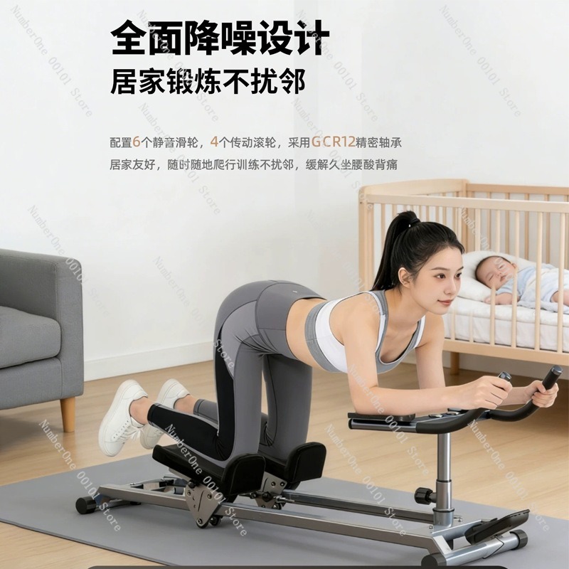 Máquina de Escalada Multifunci - Yoga Fitness Machine reseña y precio