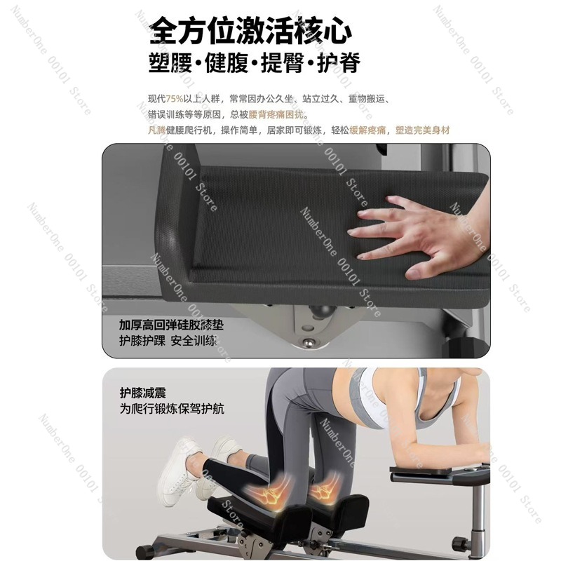 Máquina de Escalada Multifunci - Yoga Fitness Machine reseña y precio