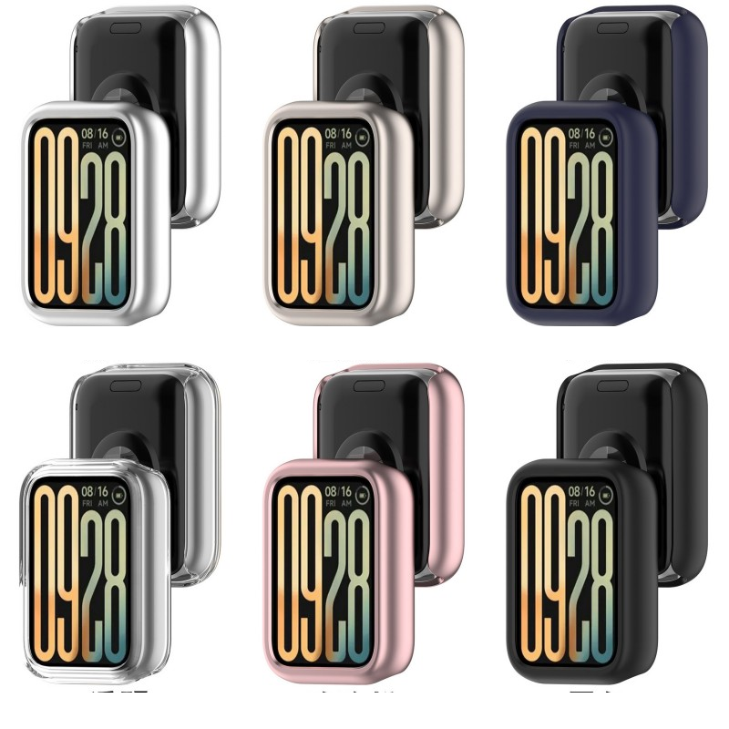 Funda de PC para Xiaomi Mi Ban - Fitness Tracker Band reseña y precio