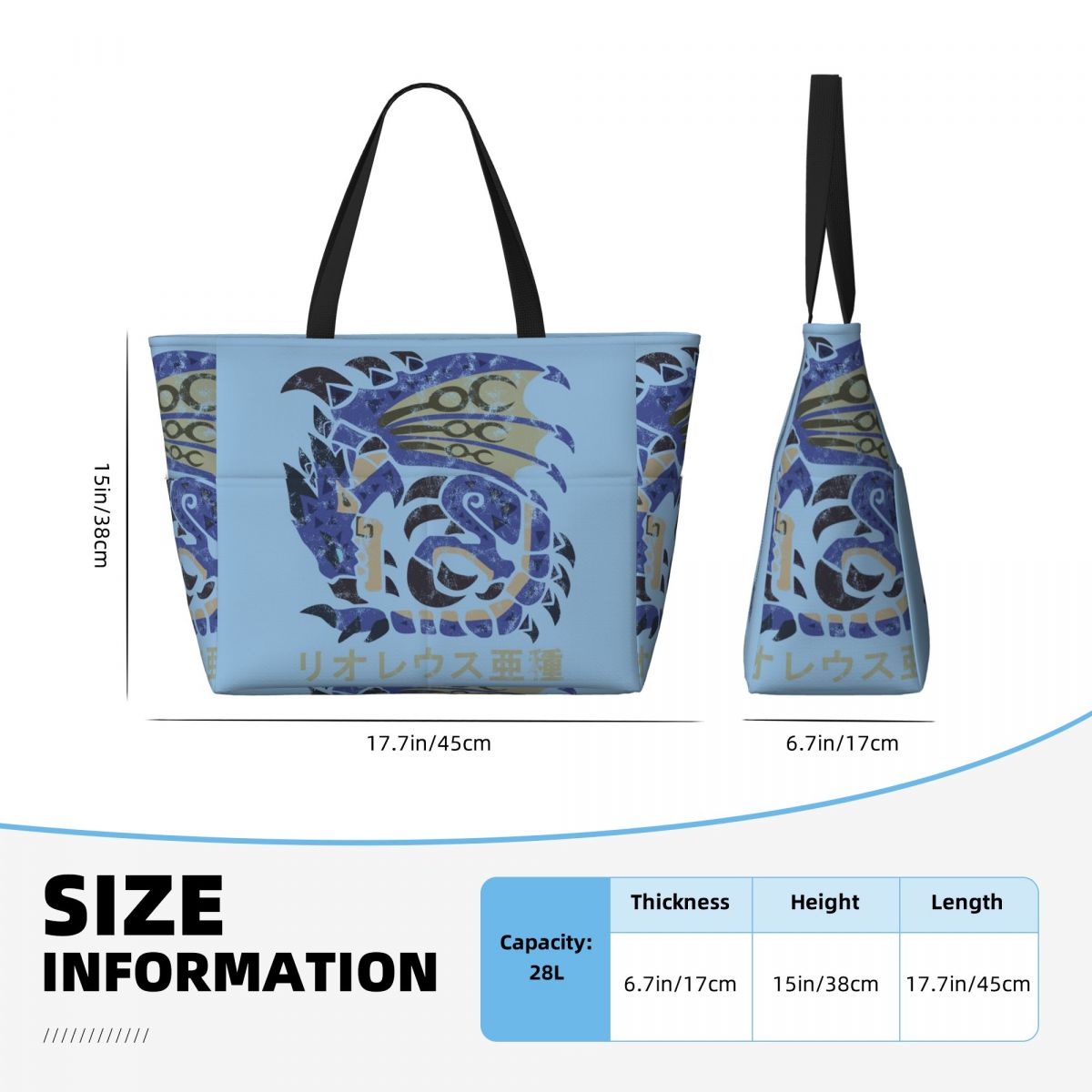 Bolsa de playa con icono de Mo - Yoga Fitness World reseña y precio