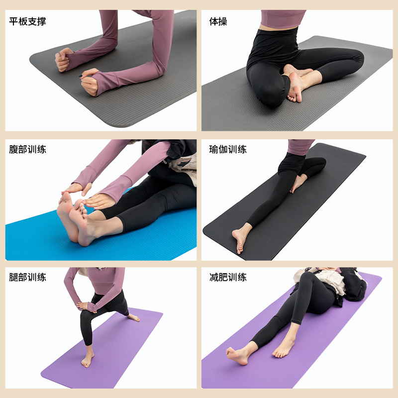 Alfombrilla de yoga NBR extra  - Yoga Fitness Factory reseña y precio