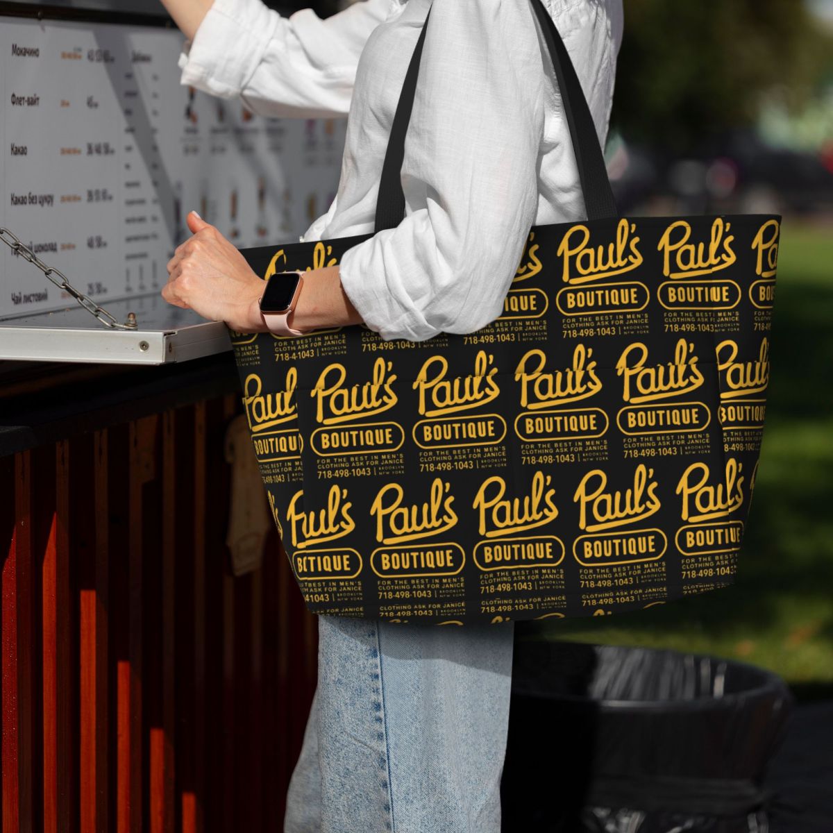 Beastie Boys Pauls Boutique Be - Yoga Fitness Boutique reseña y precio