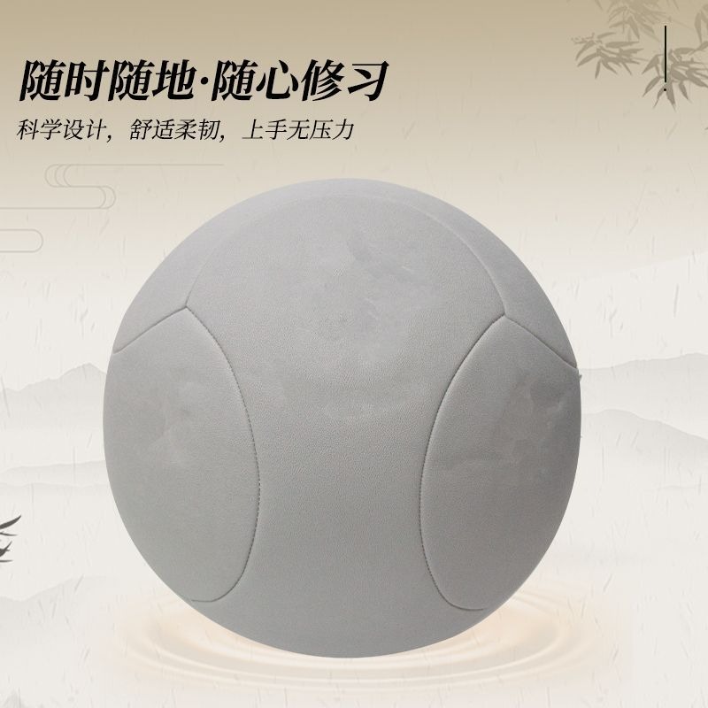 Bola de Tai Chi Portátil Grand - Yoga Health & Fitness Center reseña y precio