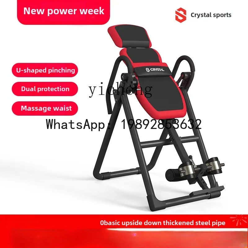 Máquina de ejercicios inversos - Yoga Fitness Machine reseña y precio